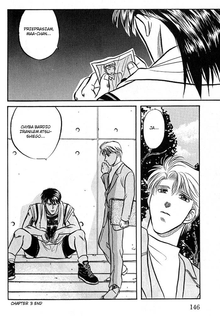 Kusatta Kyoushi no Houteishiki Vol. 1 Ch. 1 第144页