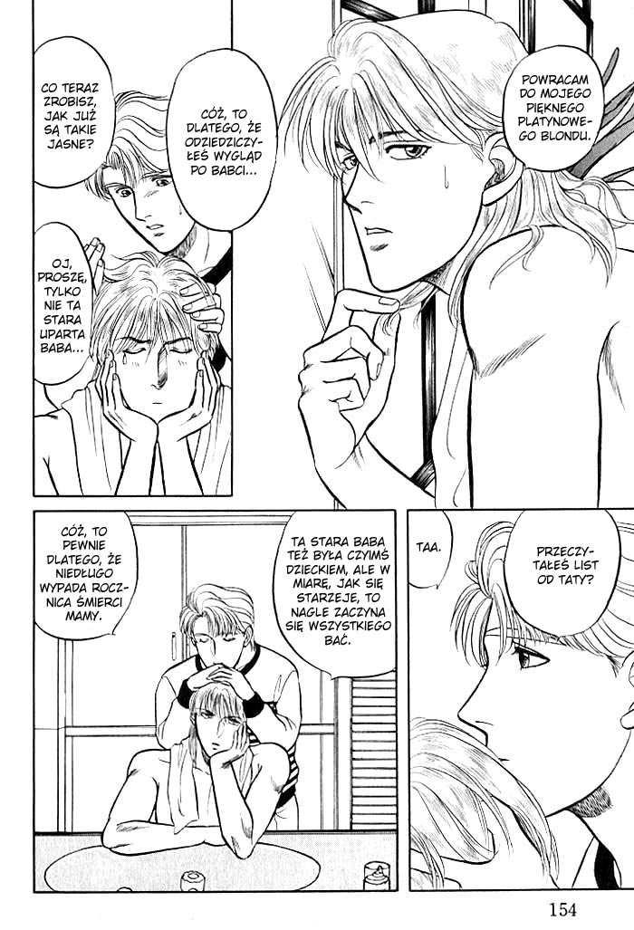Kusatta Kyoushi no Houteishiki Vol. 1 Ch. 1 第152页