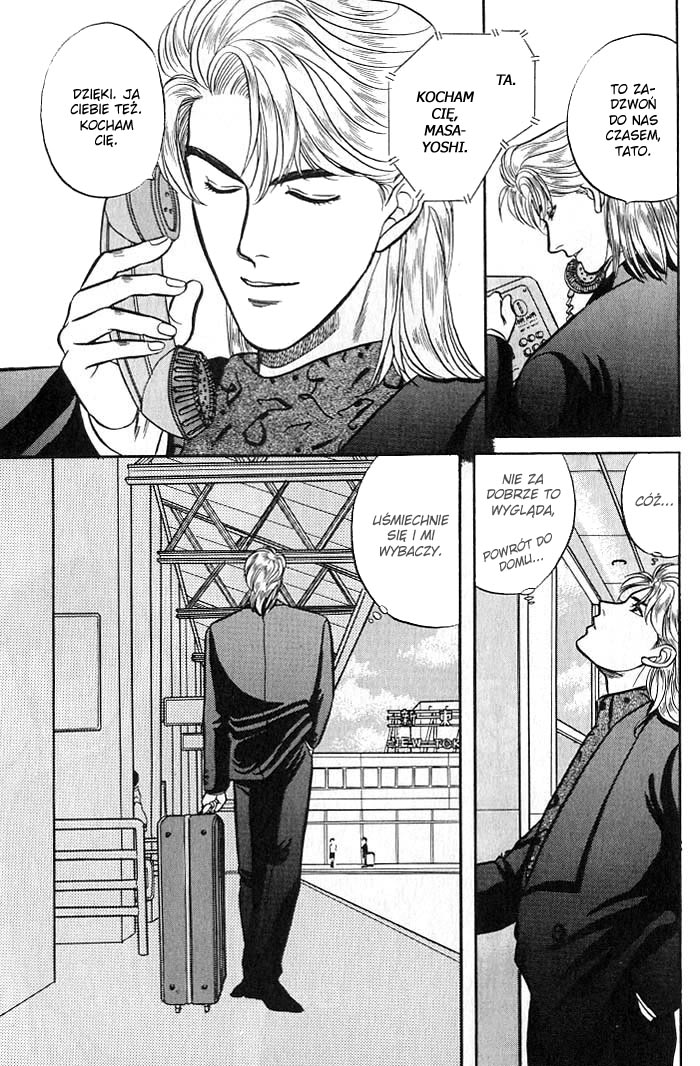 Kusatta Kyoushi no Houteishiki Vol. 1 Ch. 1 第191页