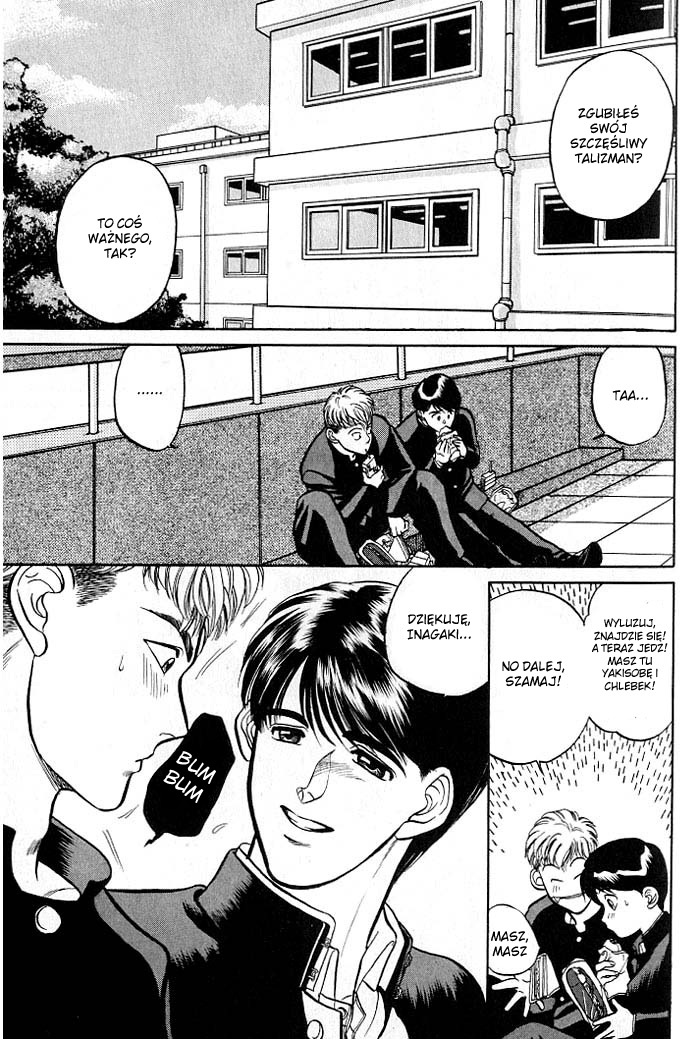 Kusatta Kyoushi no Houteishiki Vol. 1 Ch. 1 第65页