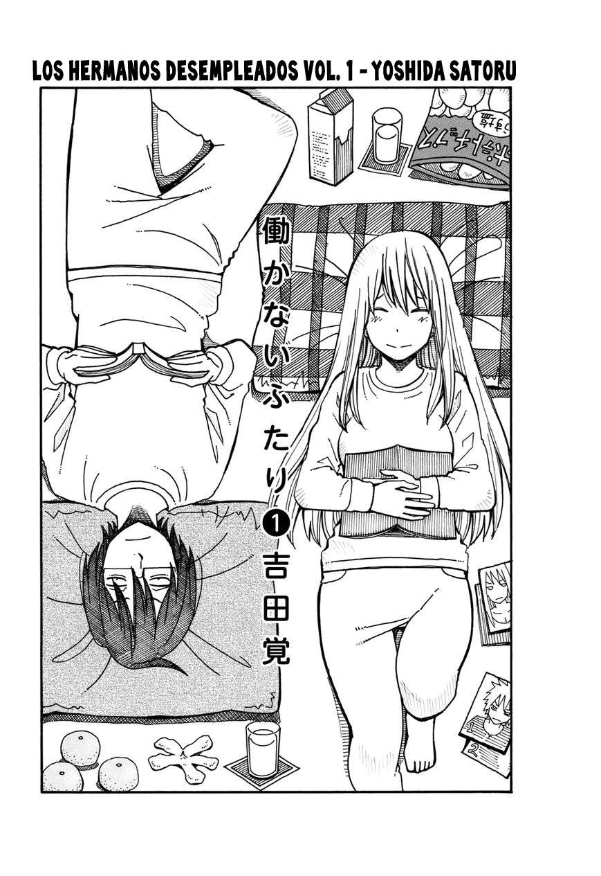 Hatarakanai Futari Los hermanos de mañana 第5页