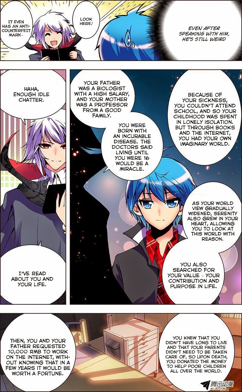 Desolate Era Ch. 1 第22页