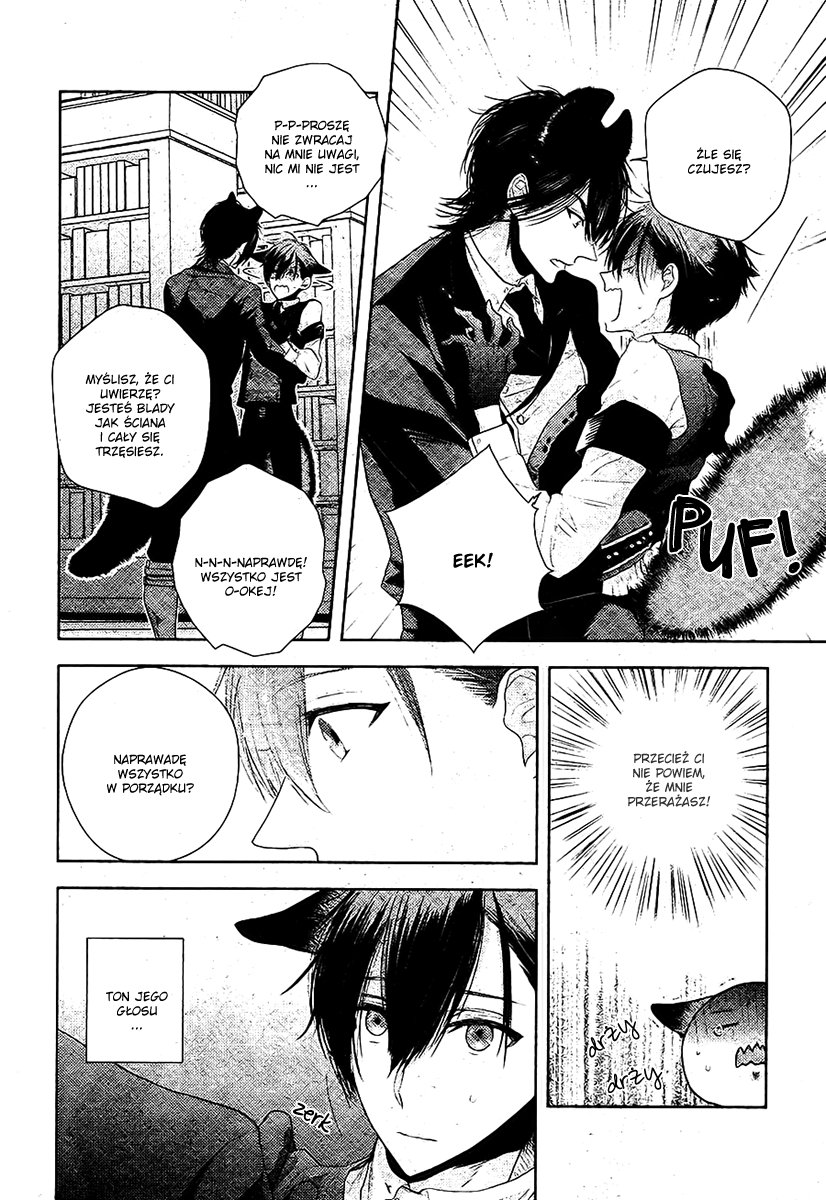 Kuro Ookami to Kin Kitsune Ch. 1 第16页
