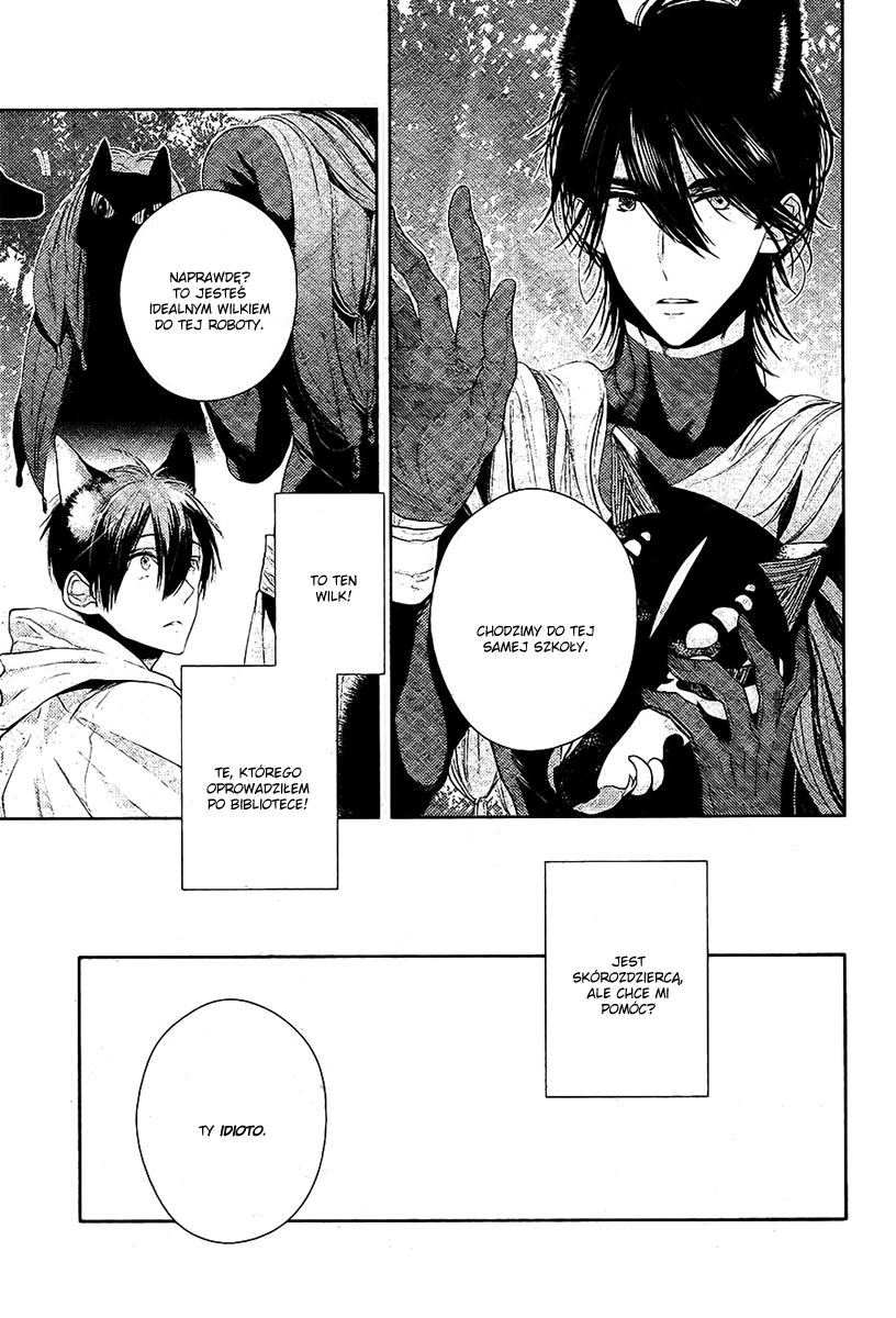 Kuro Ookami to Kin Kitsune Ch. 1 第29页