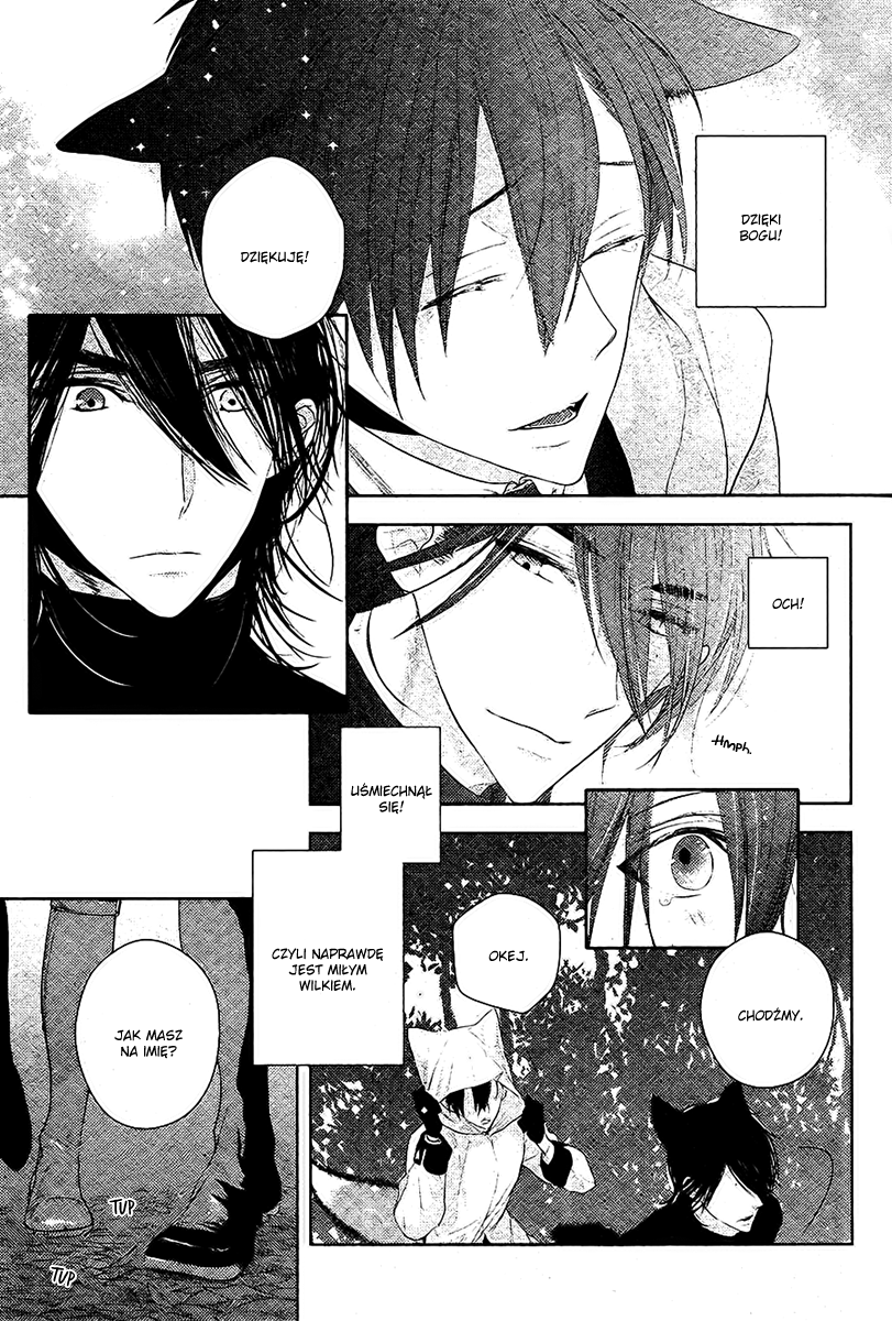 Kuro Ookami to Kin Kitsune Ch. 1 第33页