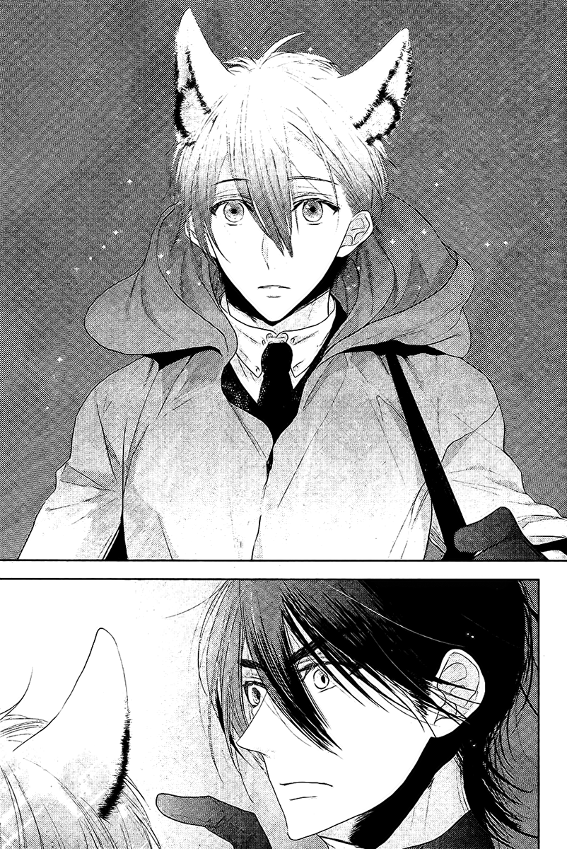 Kuro Ookami to Kin Kitsune Ch. 1 第35页