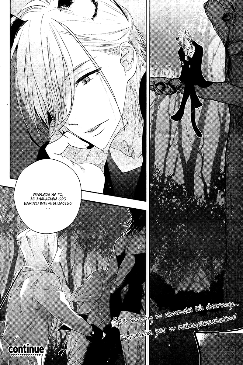 Kuro Ookami to Kin Kitsune Ch. 1 第38页