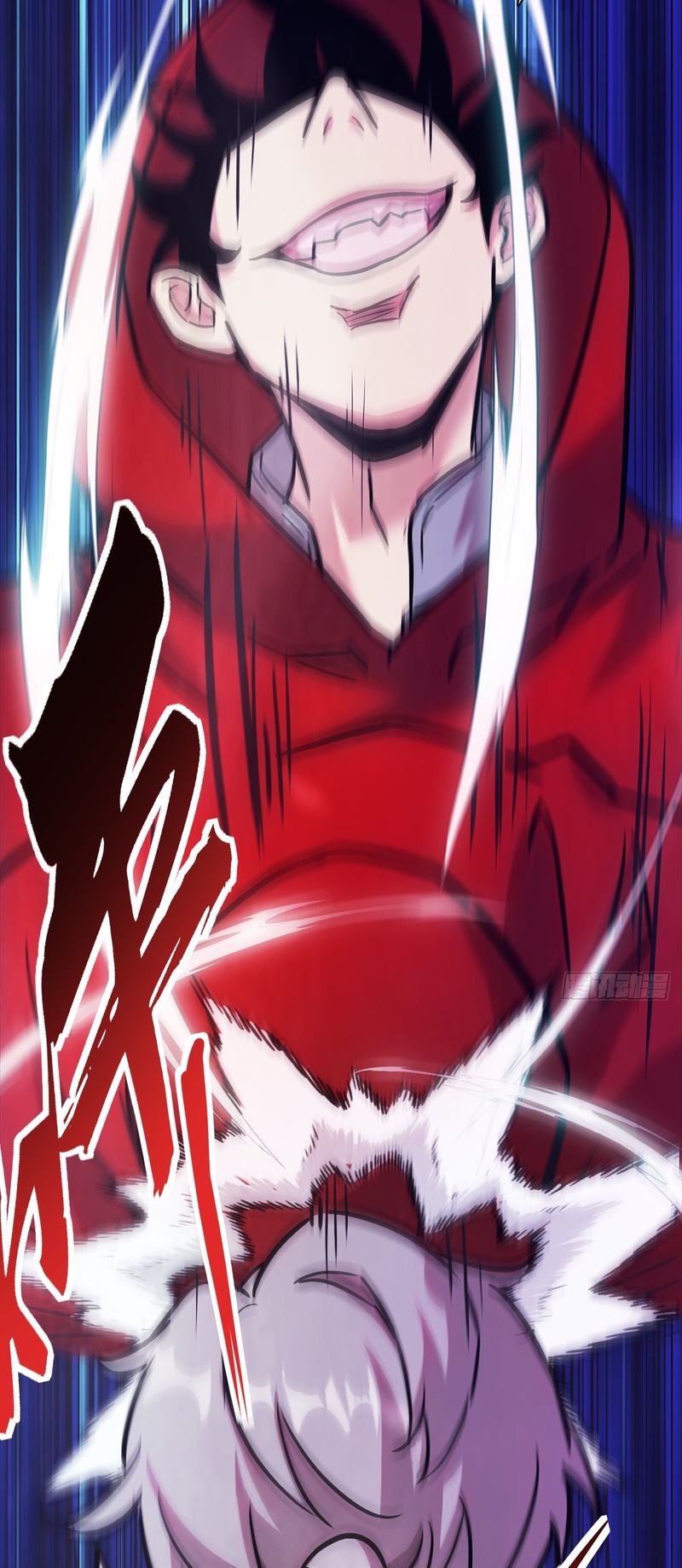 Left Handed Mutation Ch. 3 第5页