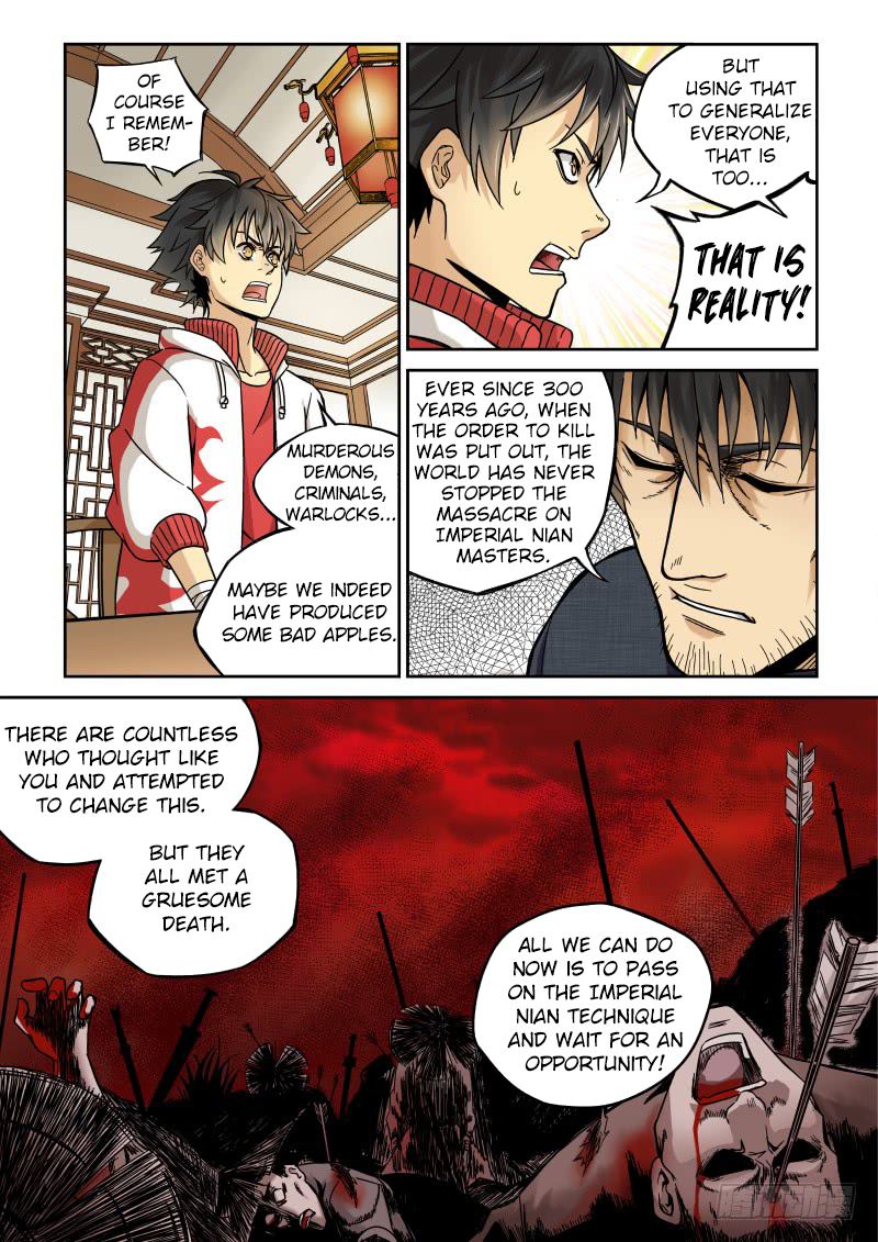 Imperial Nian Masters Ch. 1 第14页