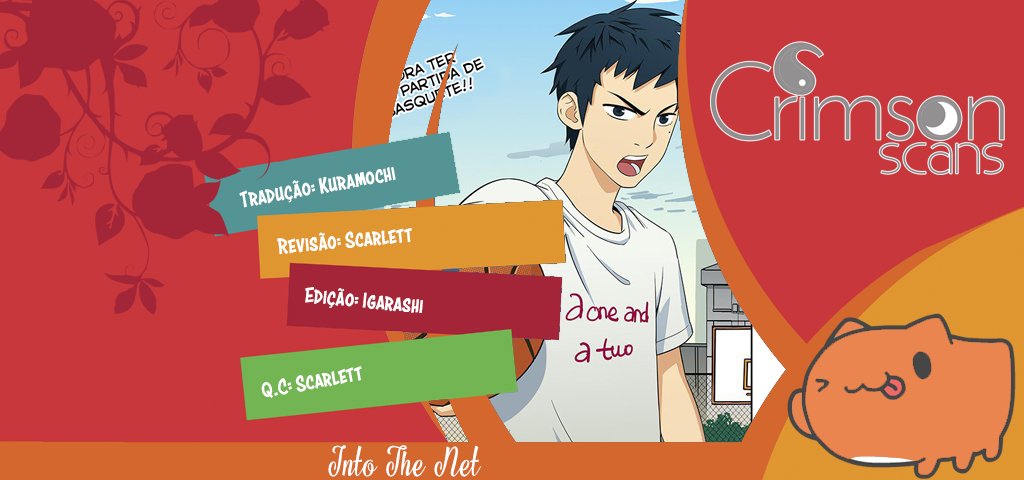 Into the Net! Samck! 第2页