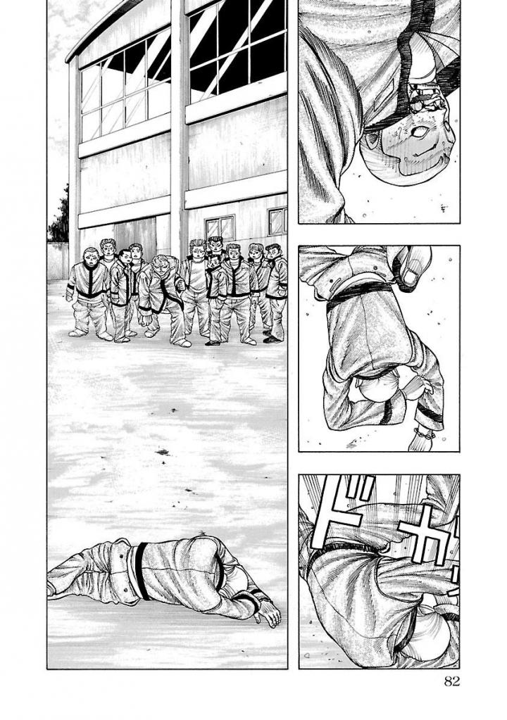 Crows Gaiden Housenka - the beginning of HOUSEN Housen Academy 第15页