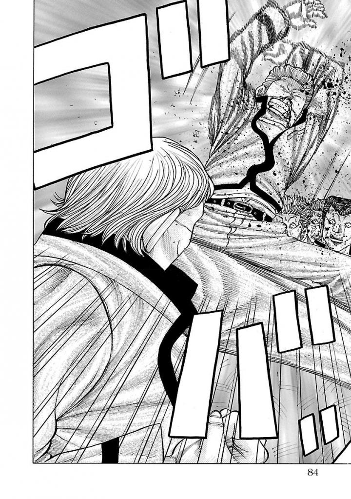 Crows Gaiden Housenka - the beginning of HOUSEN Housen Academy 第17页
