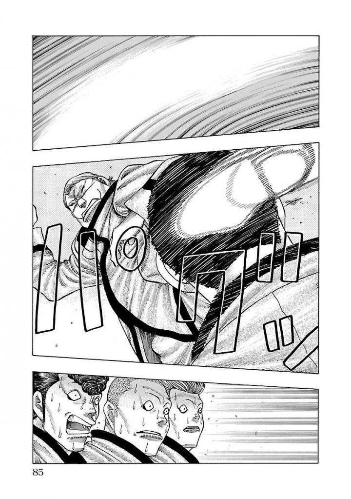 Crows Gaiden Housenka - the beginning of HOUSEN Housen Academy 第18页