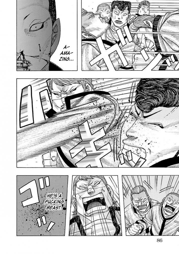 Crows Gaiden Housenka - the beginning of HOUSEN Housen Academy 第19页