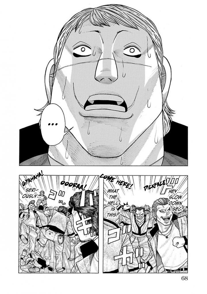 Crows Gaiden Housenka - the beginning of HOUSEN Housen Academy 第3页