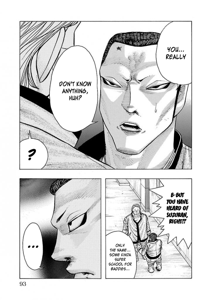 Crows Gaiden Housenka - the beginning of HOUSEN Housen Academy 第26页