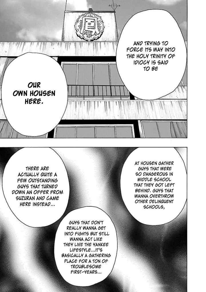 Crows Gaiden Housenka - the beginning of HOUSEN Housen Academy 第28页