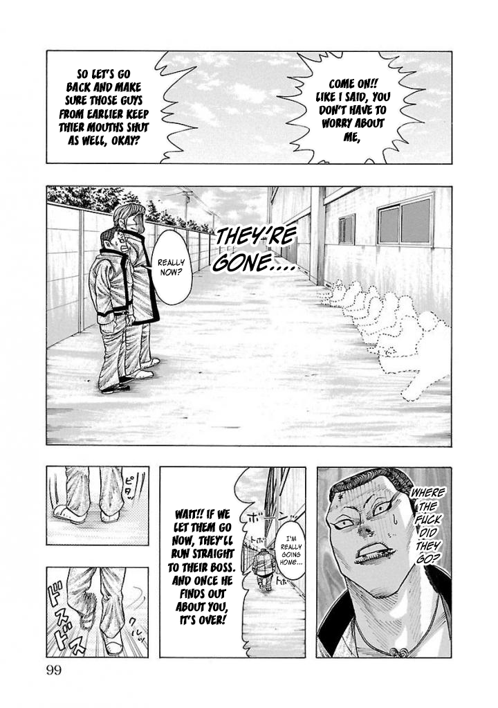 Crows Gaiden Housenka - the beginning of HOUSEN Housen Academy 第32页