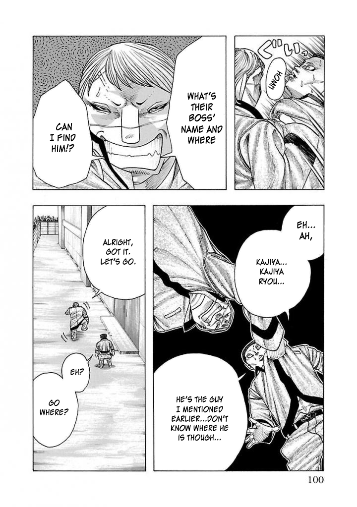 Crows Gaiden Housenka - the beginning of HOUSEN Housen Academy 第33页