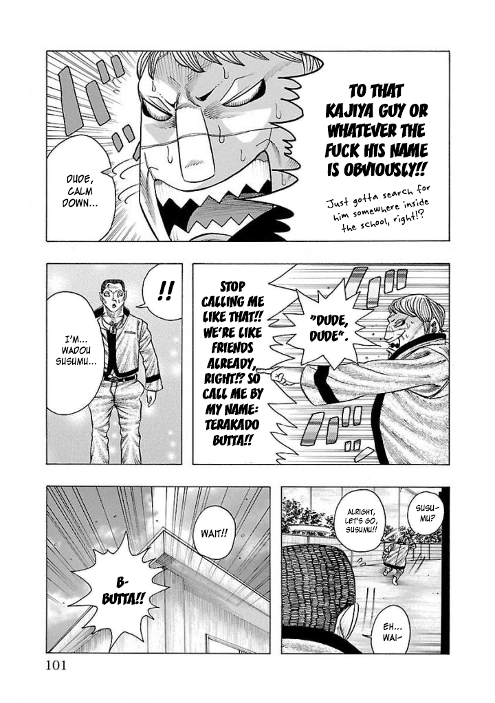 Crows Gaiden Housenka - the beginning of HOUSEN Housen Academy 第34页