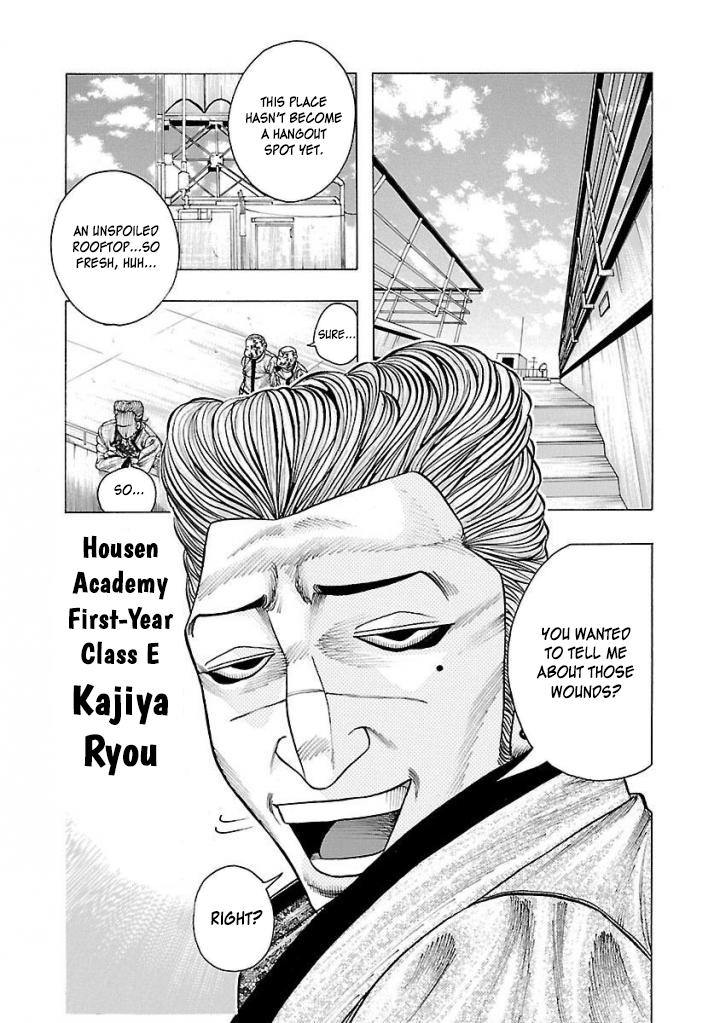 Crows Gaiden Housenka - the beginning of HOUSEN Housen Academy 第35页