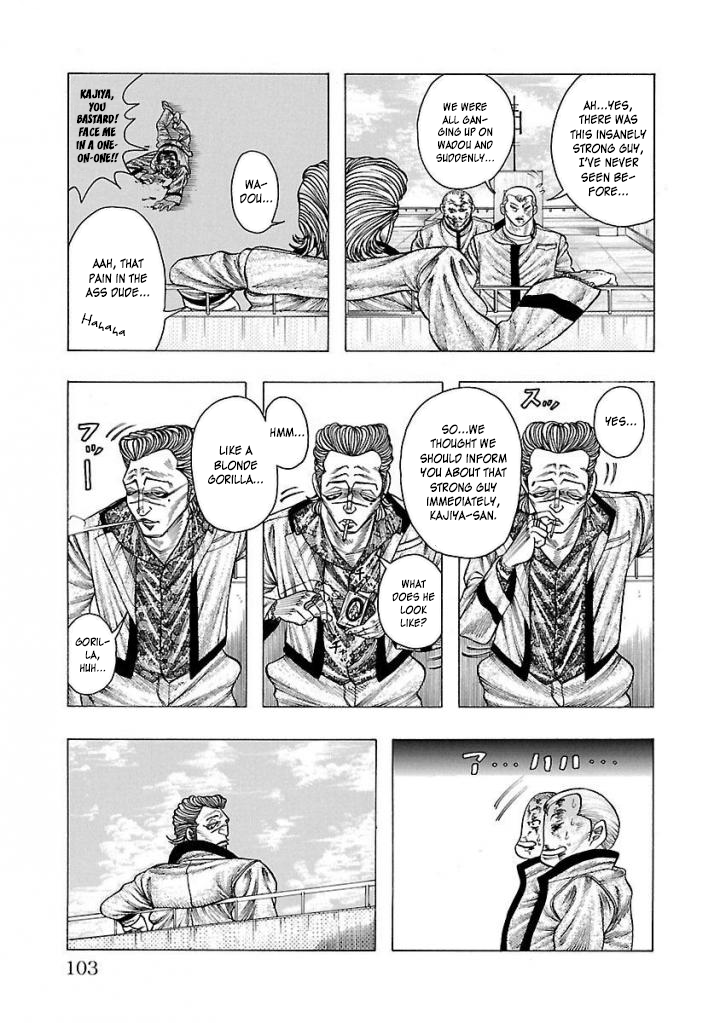 Crows Gaiden Housenka - the beginning of HOUSEN Housen Academy 第36页