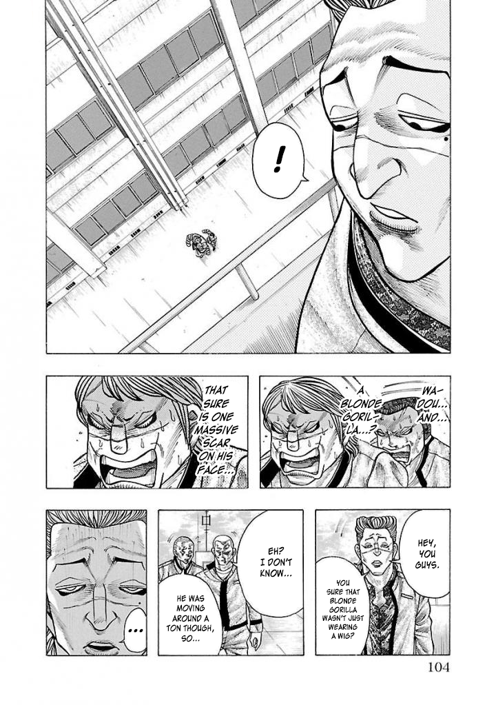 Crows Gaiden Housenka - the beginning of HOUSEN Housen Academy 第37页