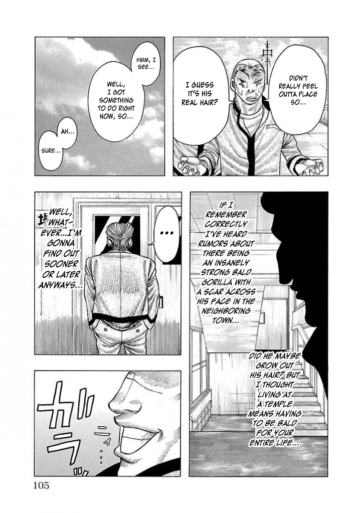 Crows Gaiden Housenka - the beginning of HOUSEN Housen Academy 第38页
