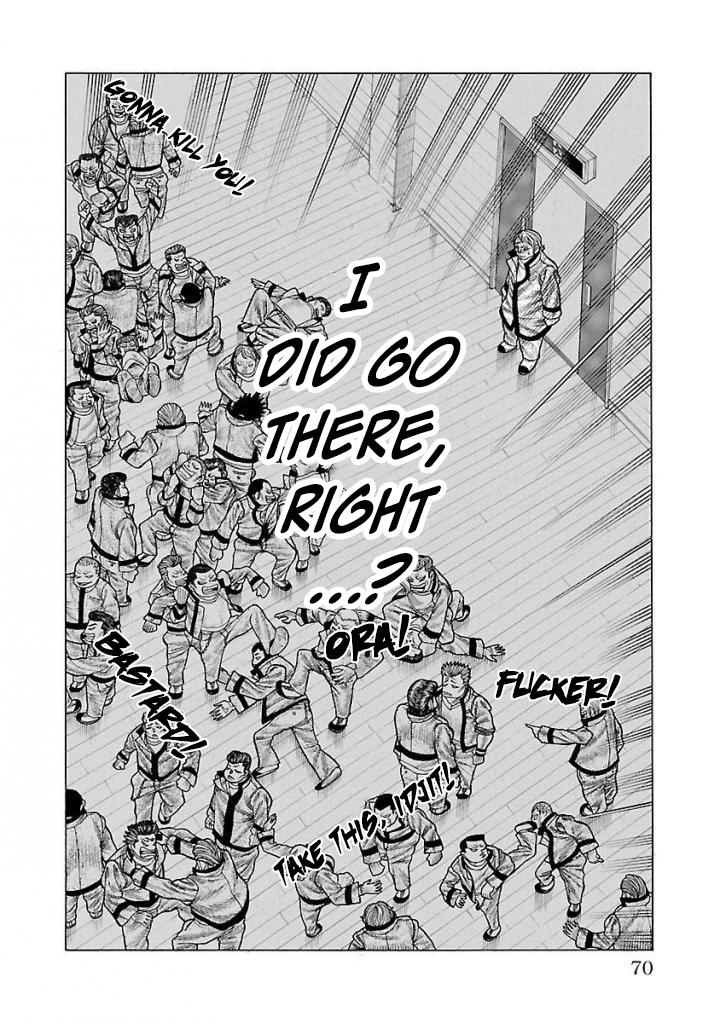 Crows Gaiden Housenka - the beginning of HOUSEN Housen Academy 第5页