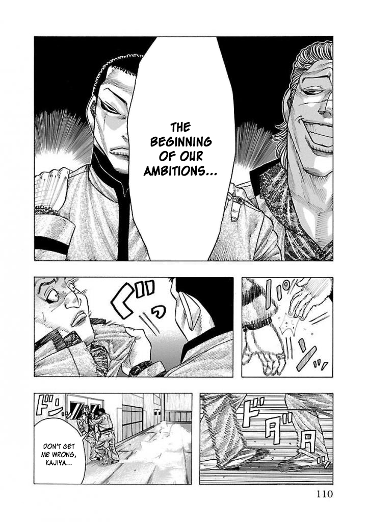 Crows Gaiden Housenka - the beginning of HOUSEN Housen Academy 第42页