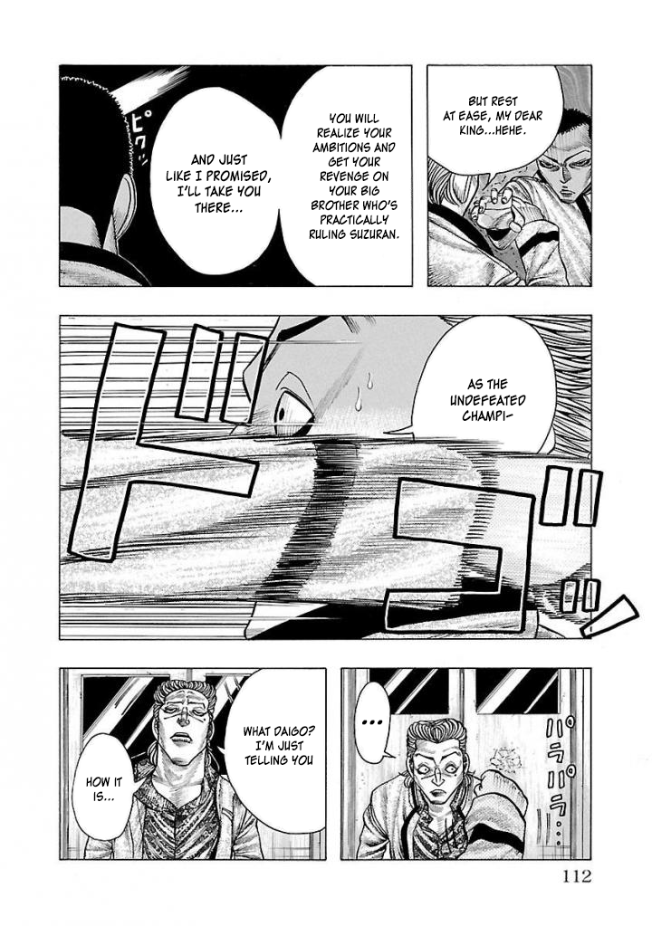Crows Gaiden Housenka - the beginning of HOUSEN Housen Academy 第44页