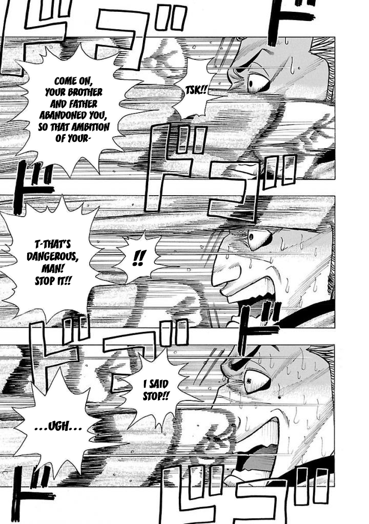 Crows Gaiden Housenka - the beginning of HOUSEN Housen Academy 第45页