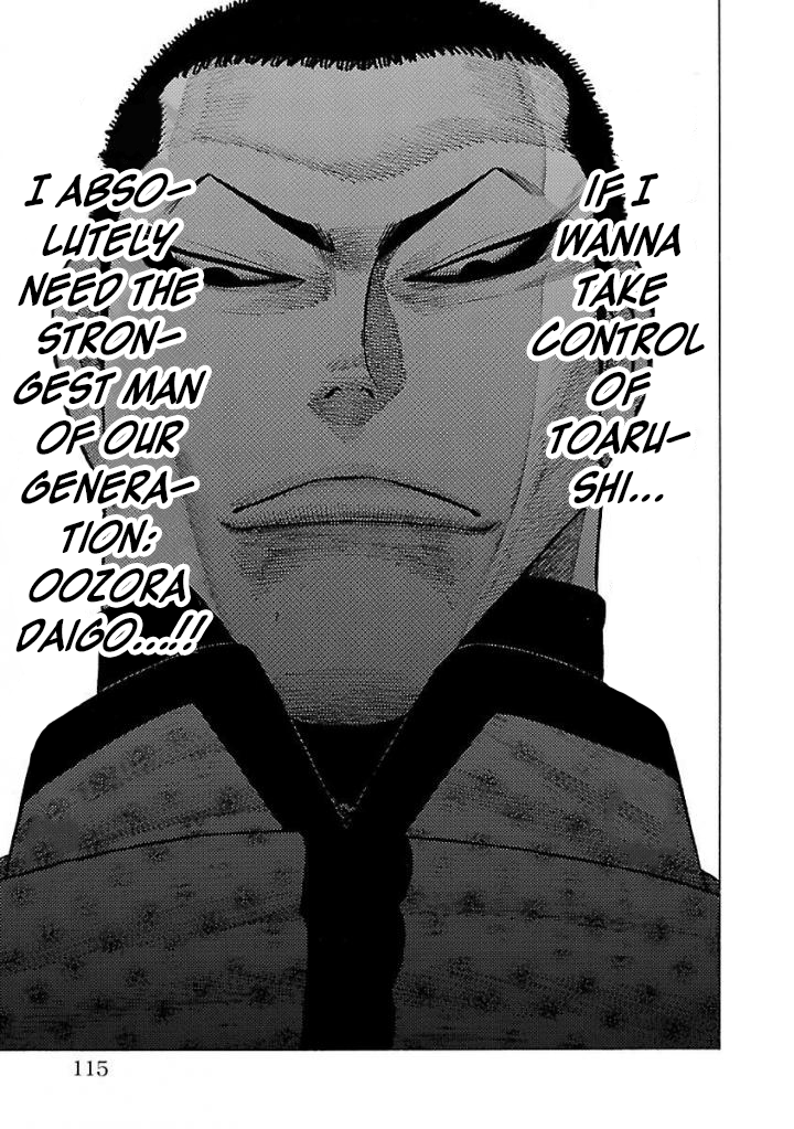 Crows Gaiden Housenka - the beginning of HOUSEN Housen Academy 第47页