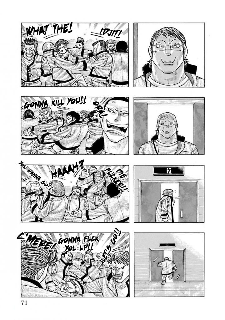 Crows Gaiden Housenka - the beginning of HOUSEN Housen Academy 第6页