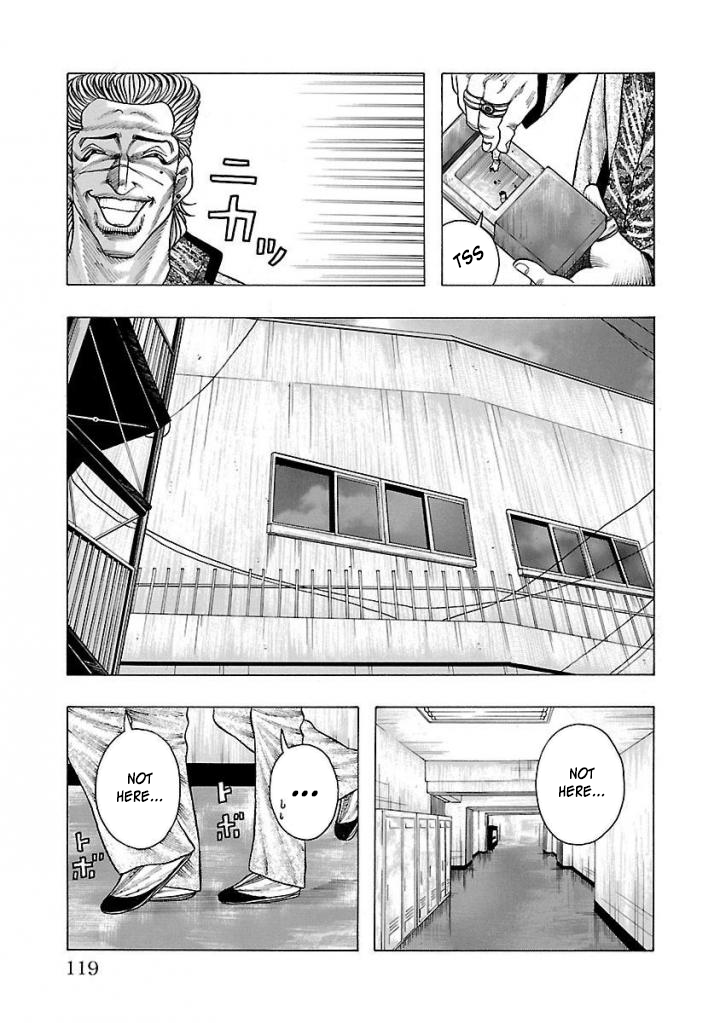 Crows Gaiden Housenka - the beginning of HOUSEN Housen Academy 第51页