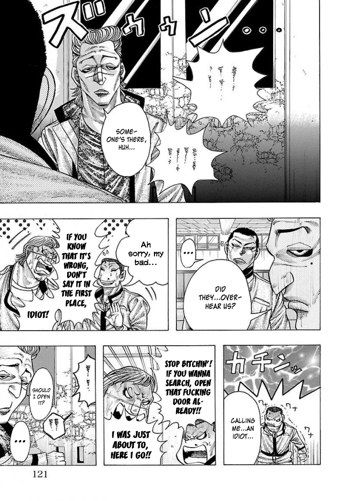 Crows Gaiden Housenka - the beginning of HOUSEN Housen Academy 第53页