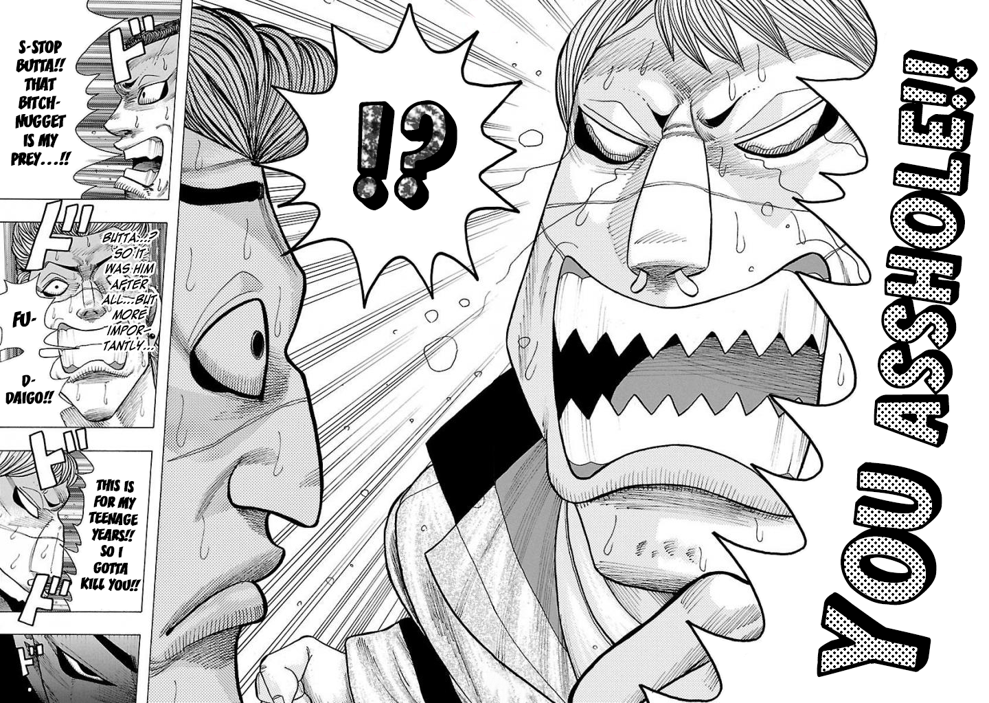 Crows Gaiden Housenka - the beginning of HOUSEN Housen Academy 第56页