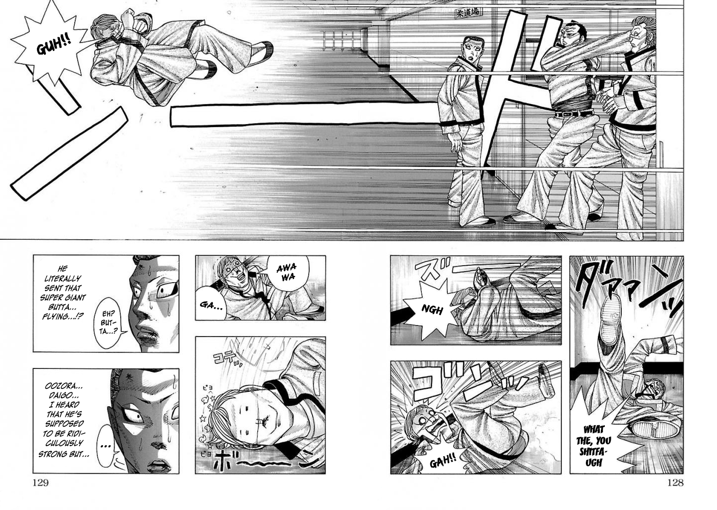 Crows Gaiden Housenka - the beginning of HOUSEN Housen Academy 第58页