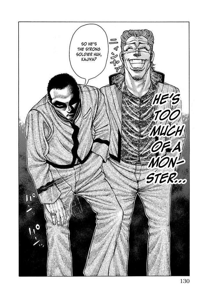 Crows Gaiden Housenka - the beginning of HOUSEN Housen Academy 第59页