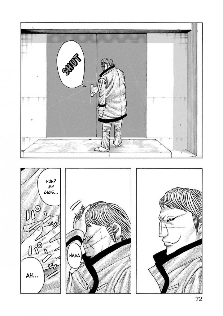 Crows Gaiden Housenka - the beginning of HOUSEN Housen Academy 第7页