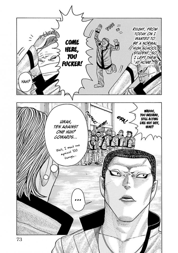 Crows Gaiden Housenka - the beginning of HOUSEN Housen Academy 第8页