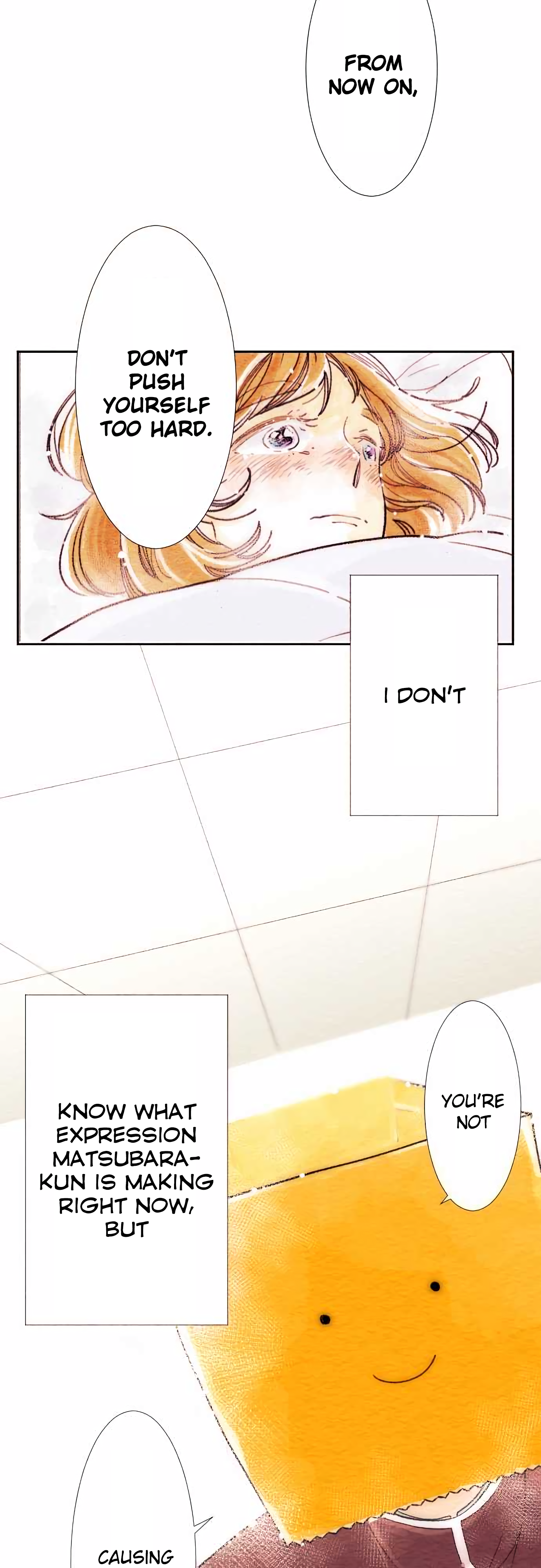 Koe Koi Promise 第16页