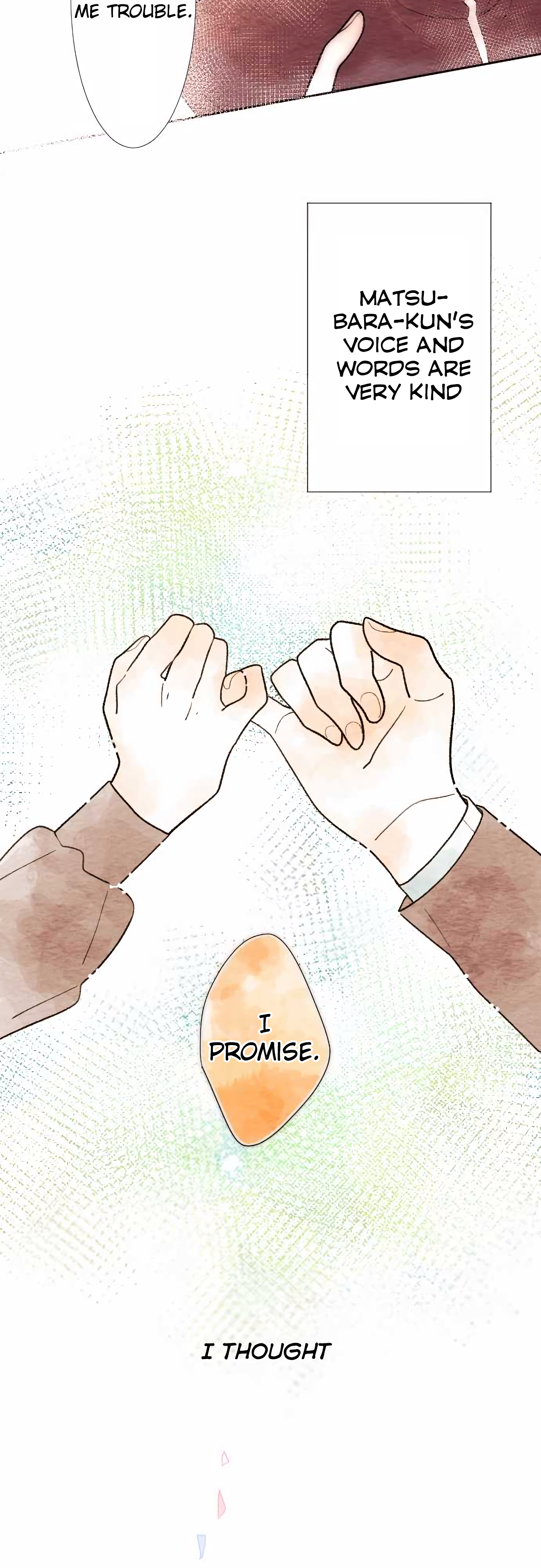 Koe Koi Promise 第17页