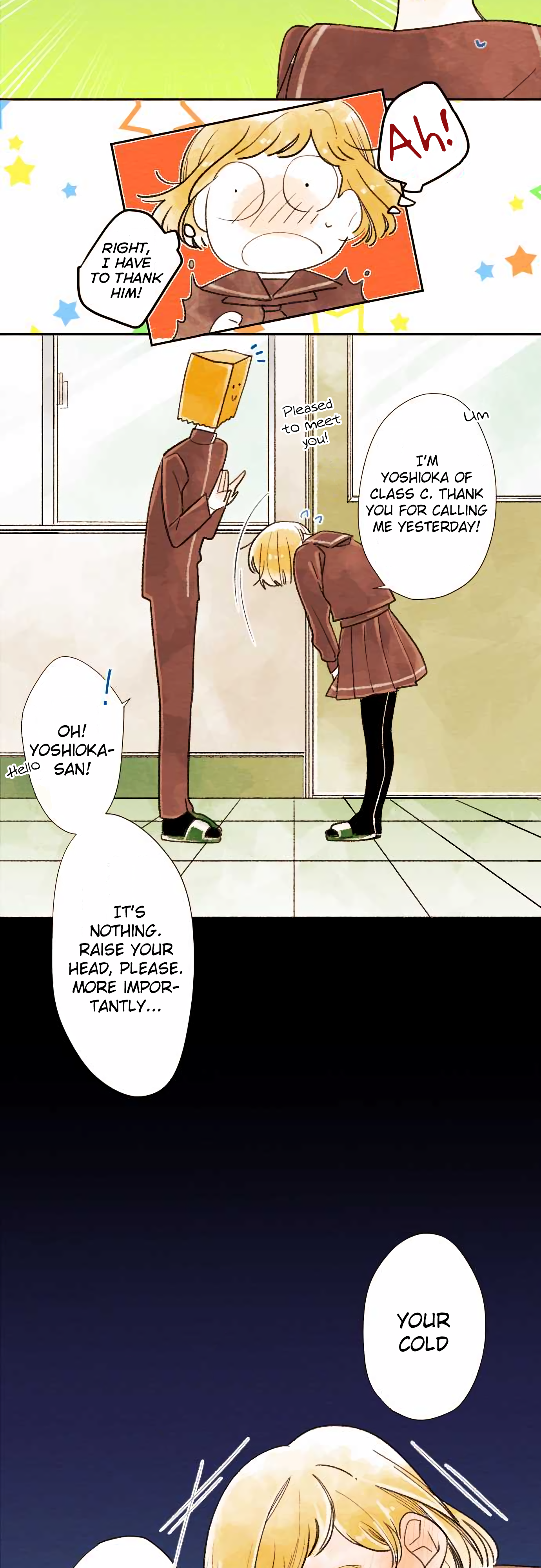 Koe Koi Promise 第6页