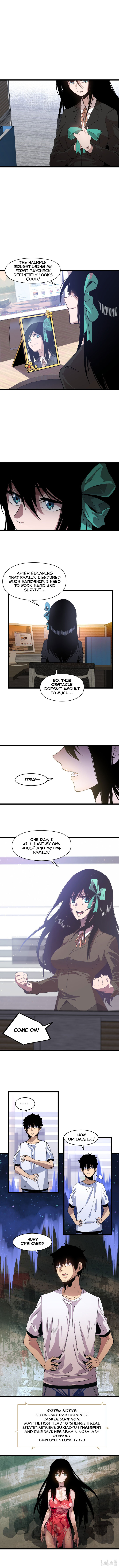 Post-apocalyptic Dispatch Company The Company is Created! (Part 2) 第6页