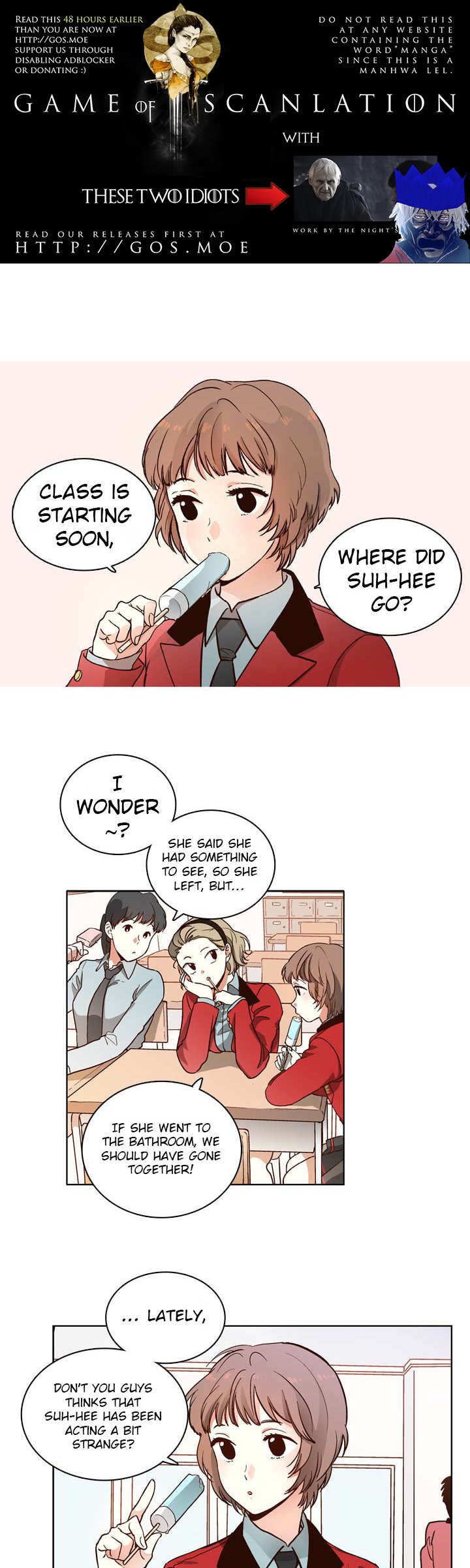 Pride Complex Ch. 3 第2页