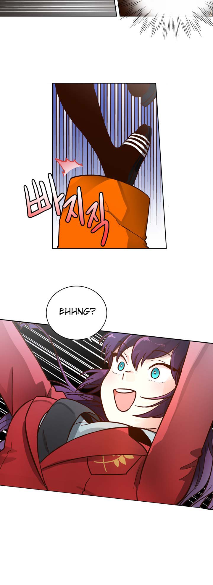Pride Complex Ch. 3 第19页