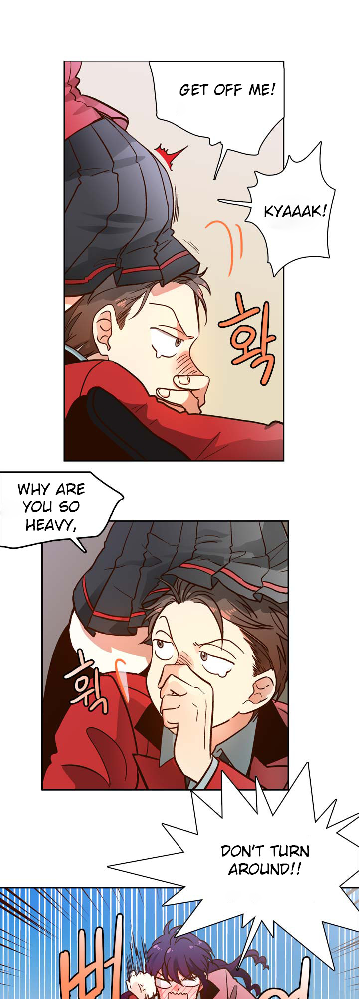 Pride Complex Ch. 3 第23页
