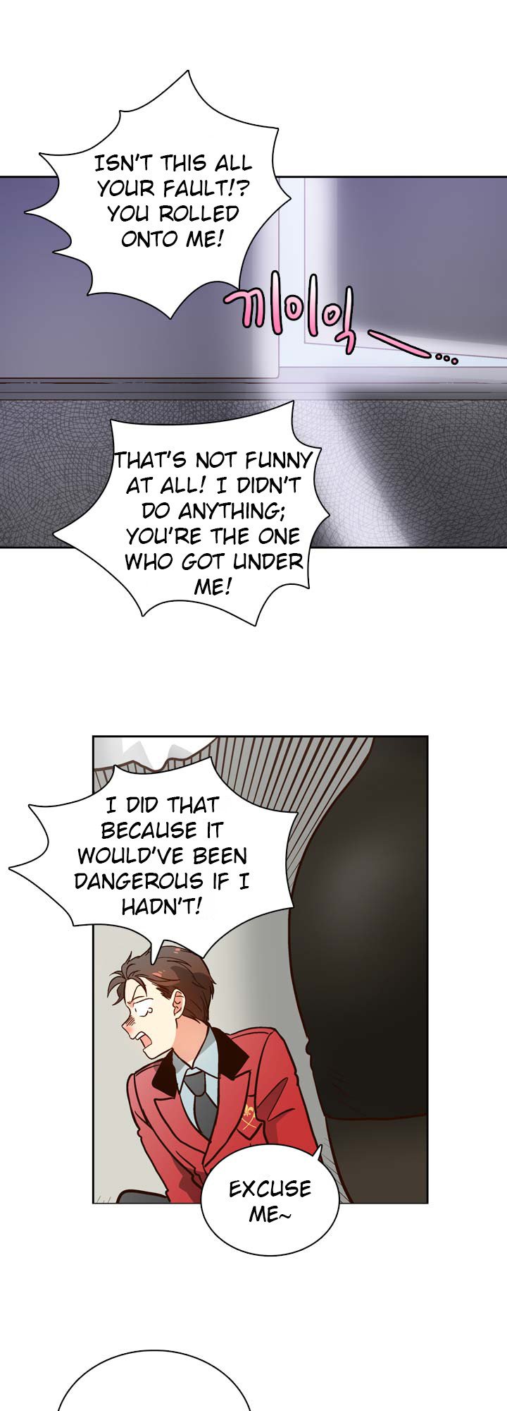 Pride Complex Ch. 3 第26页