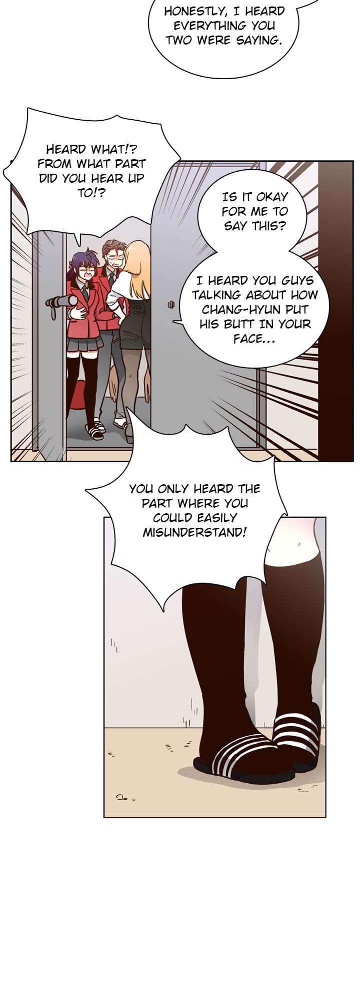 Pride Complex Ch. 3 第31页